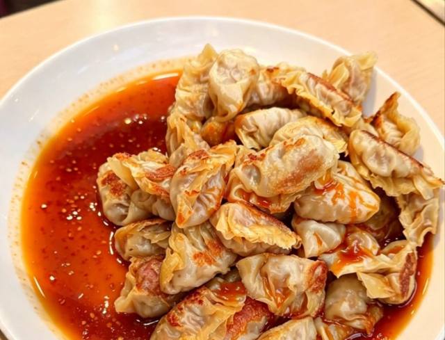Gyoza saus pedas